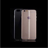 CAPA DE SILICONE IPHONE 6 ULTRA FINA 